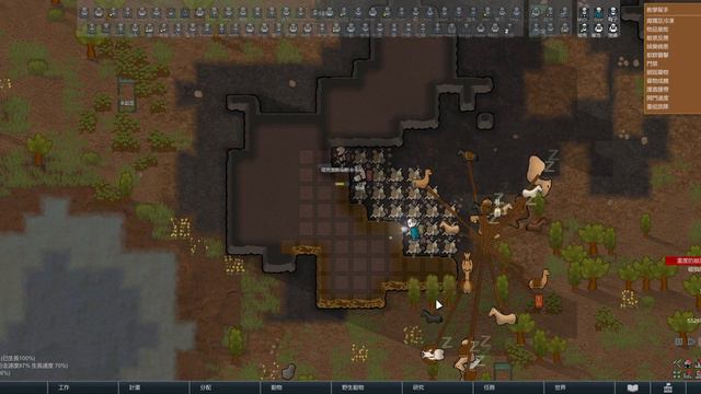 RimWorld by Ludeon Studios 2023 08 24 20 33 37 смотреть онлайн