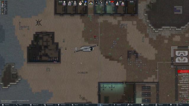 [13] RimWorld: Ideology | Смерть несущая спасение смотреть онлайн