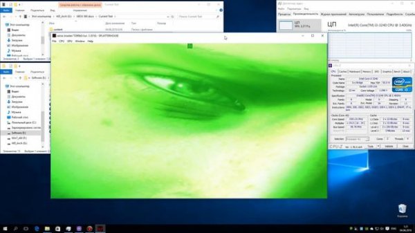 XENIA Xbox 360 Emulator - Splatterhouse (2010). Ingame. Test run on PC #2