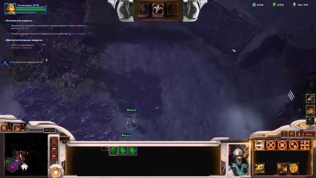 ТУРНИР ПО StarCraft II: Wings of Liberty смотреть онлайн