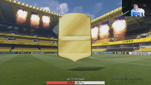 GENA MILLER - ЛУЧШИЕ ПАКИ ЗА ВСЮ ИСТОРИЮ FIFA 👊