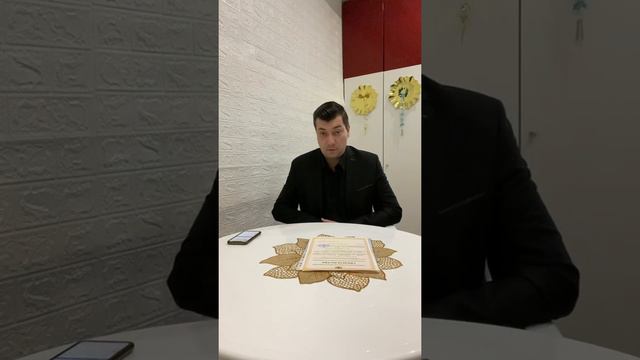 Глушков Сергей Александрович смотреть онлайн