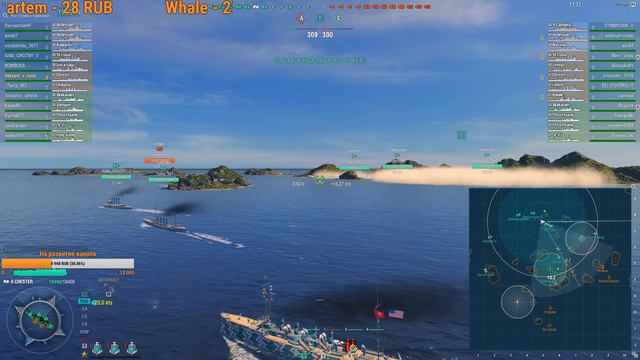 World of Warships.Корабли с нуля S2#1.Начало нового пути смотреть онлайн