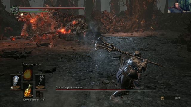 Dark Souls III Старый король демонов. смотреть онлайн