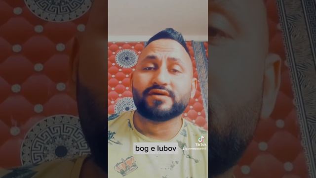 BOG E LIBOV смотреть онлайн