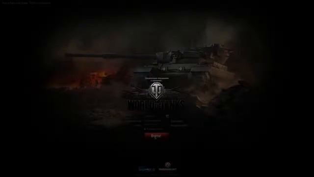 Бесплатное золото для World of tanks от CoinsUP com смотреть онлайн