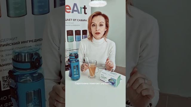 Топ #витаминов от #стресса Подписывайся на канал. #стресс #антистресс #усталость #витамины#магний