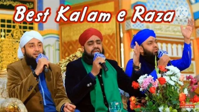 best Kalam e Raza beautiful voice смотреть онлайн