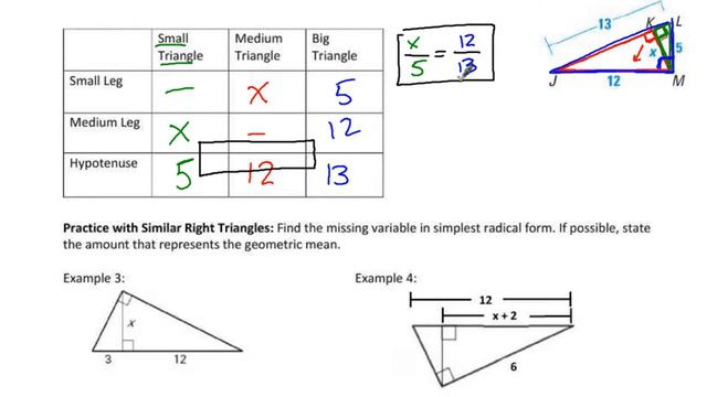 7.3: Similar Right Triangles смотреть онлайн