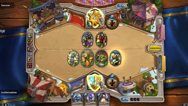 Hearthstone: Мурлоки потрошат шамана за две минуты смотреть онлайн