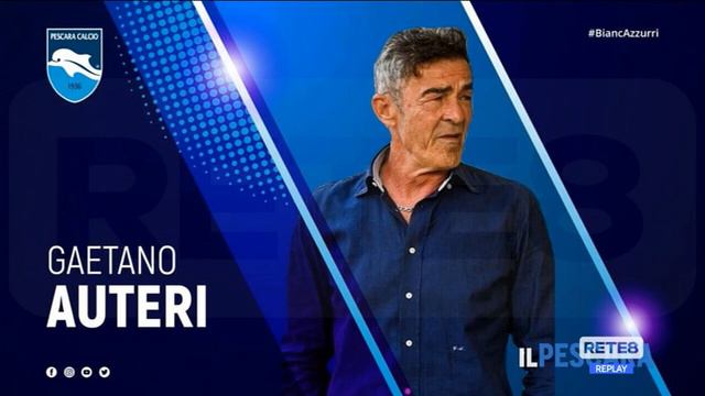 Presentazione Pescara - Carrarese смотреть онлайн