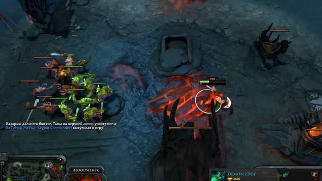 Ability Draft BloodSeeker 368+ DMG 1x Rapier смотреть онлайн