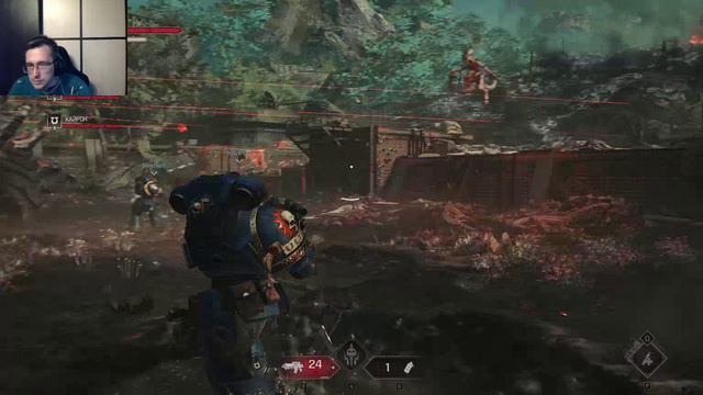 Warhammer 40,000 Space Marine 2 #1 - Пролог и первая миссия