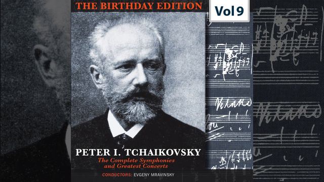 Symphony No. 6 In B Minor, Op. 74: II. Allegro con grazia смотреть онлайн