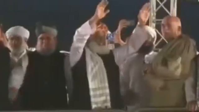 Molana Fazl ur Rehman In Peshawar Jalsa Intry смотреть онлайн