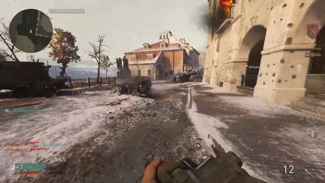 Call of Duty: WWII смотреть онлайн