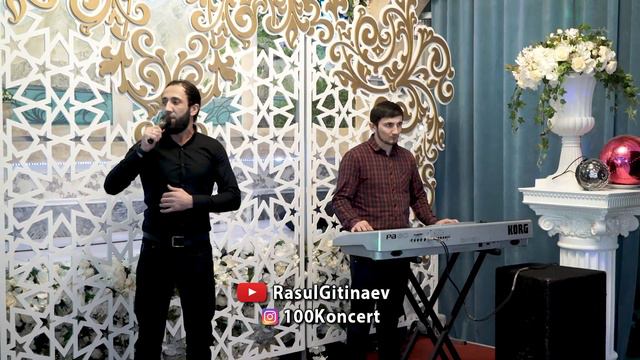 Рамазан Гаджиев – «Где ты» смотреть онлайн