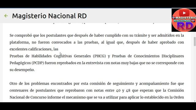 Los siete problemas del concurso de oposicion docente y las soluciones. Informe de la ADP. смотреть онлайн