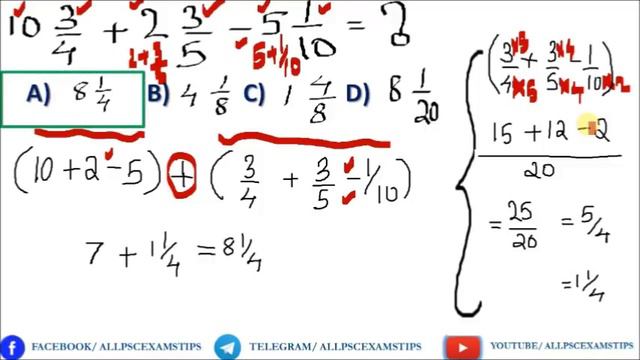 KERALA PSC MISSION UNIVERSITY ASSISTANT EXAM 2019|കടുപ്പമല്ല കണക്ക്|PREVIOUS MATHS QUESTIONS PART1 смотреть онлайн