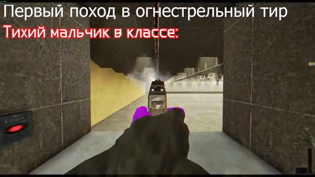 Goofy ahh meme смотреть онлайн