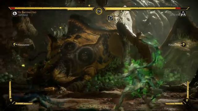 Mortal Kombat 11 Башни времени Перчатка этап 1 Элементарно, дорогуша смотреть онлайн