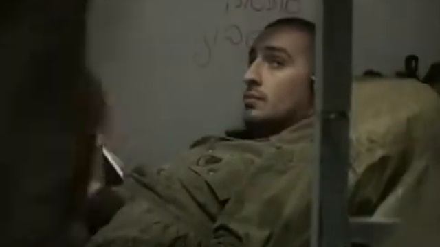 Yossi & Jagger - Eytan Fox - 2002 - Eng Subs - Legendado Pt