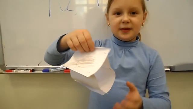 "Конкуренция" Мордасова Татьяна Валерьевна смотреть онлайн