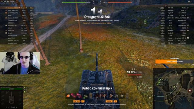 АБОБА смотреть онлайн