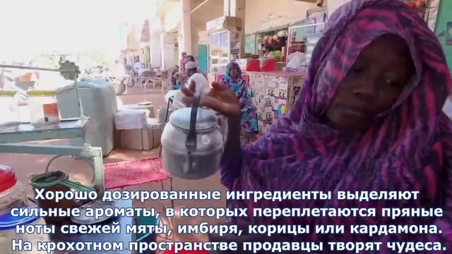 Путешествуй! Южный Судан продолжение смотреть онлайн