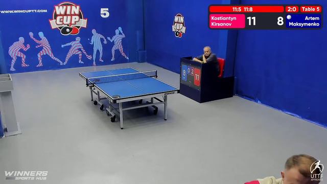 14:00 Кирсанов Константин 3-1 Максименко Артём стол 5 ЮГ-4 26.07.22 смотреть онлайн