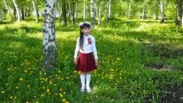 Гринь Софья Сергеевна смотреть онлайн