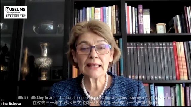 Speech by Irina Bokova, former Director General of UNESCO, C.E.A. Museums Cooperation Initiative смотреть онлайн