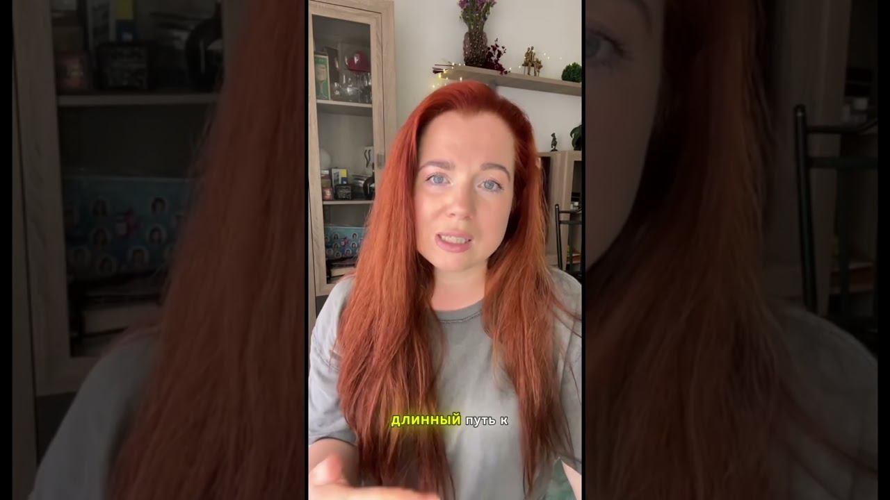 Фэн-шуй БаЦзы. Чтобы направить удачу в вашу сторону энергетически.