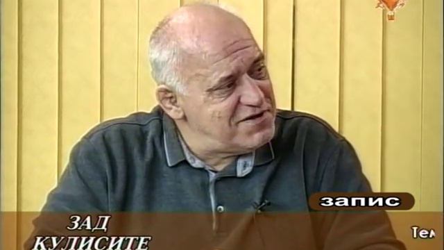Христо Марков за мажоритарната система 14 12 2016 смотреть онлайн
