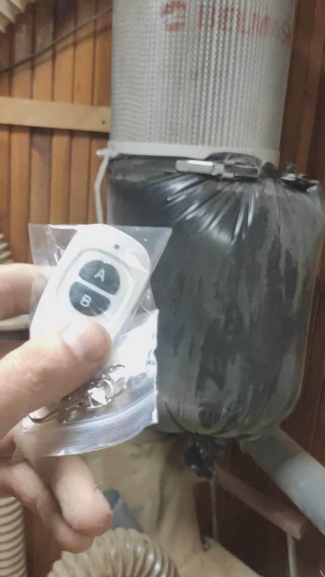 Дистанционное включение стружкоотсоса Белмаш