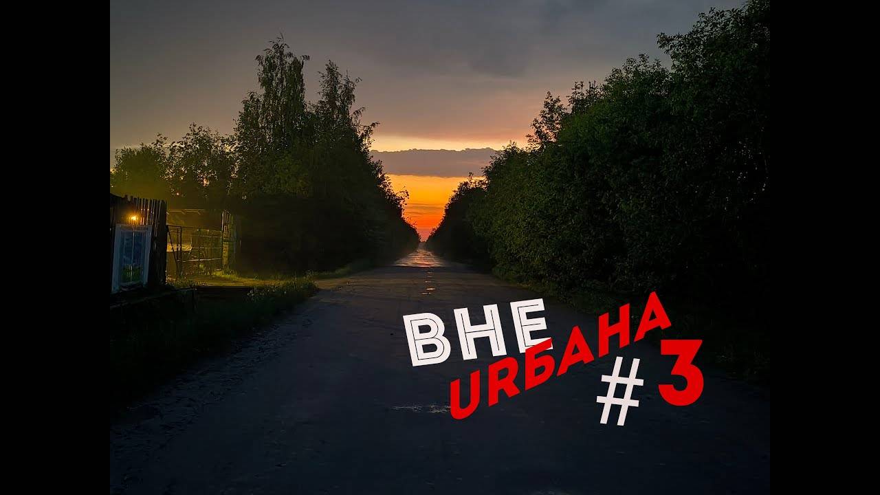 ДОЛГОЖДАННЫЙ ОТПУСК смотреть онлайн