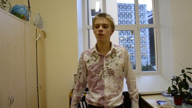 Арманд смотреть онлайн