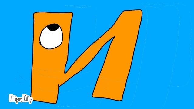 И (Часть 2) смотреть онлайн