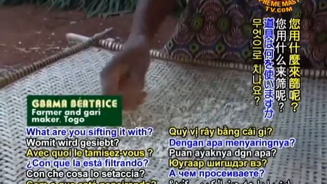 From Fields to Families: The Life Sustaining Cassava смотреть онлайн