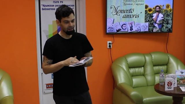 Нескучная молодёжка. Михаил Гладчук