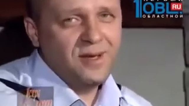 31 мая 2020 г. смотреть онлайн