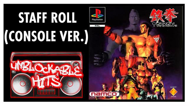 Staff Roll (Console Version) TEKKEN смотреть онлайн