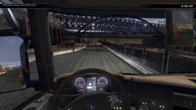 Scania Truck Driving Simulator Первый взгляд