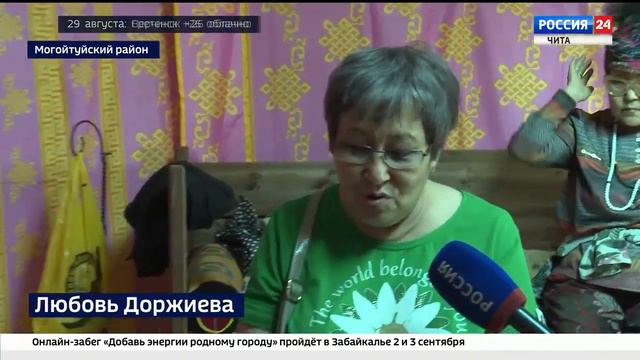 Этномастерская в степи «Хатан эжы» открылась в Могойтуйском районе смотреть онлайн