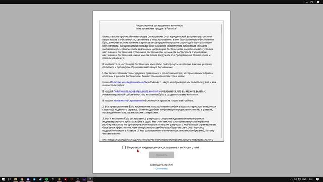 2024-09-17 03-22-25 смотреть онлайн