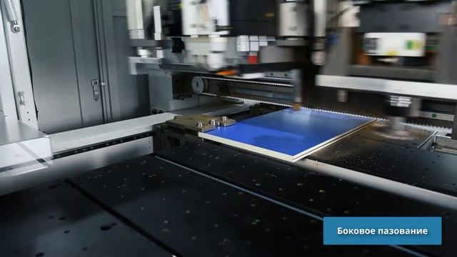 Сверлильно-присадочный центр с ЧПУ KDT KD-610Z. смотреть онлайн