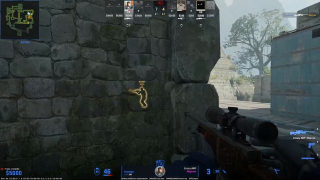 EMCO.TECH.SPORTS | Play-off stage | 21int vs Gorny-65 | bo3 смотреть онлайн