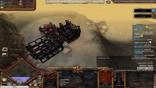 Warhammer 40,000:[F2F-TP MOD] Season 2 Round 13 SorroWfuL LivED(SoB) Vs ISWSIElijah(Random)