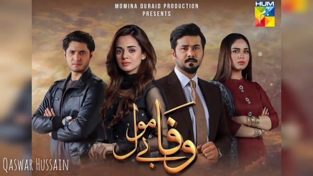 Top 15 Superhit and Blockbuster Dramas of Syed Arez Ahmad ! Pakistani Actor ! New Pakistani Dramas смотреть онлайн