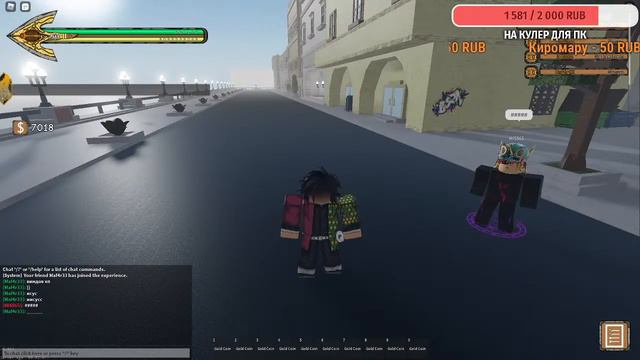 [СТРИМ!] ИГРАЕМ С ПОДПИСЧИКАМИ | YBA, ABA, и в другие режимы смотреть онлайн